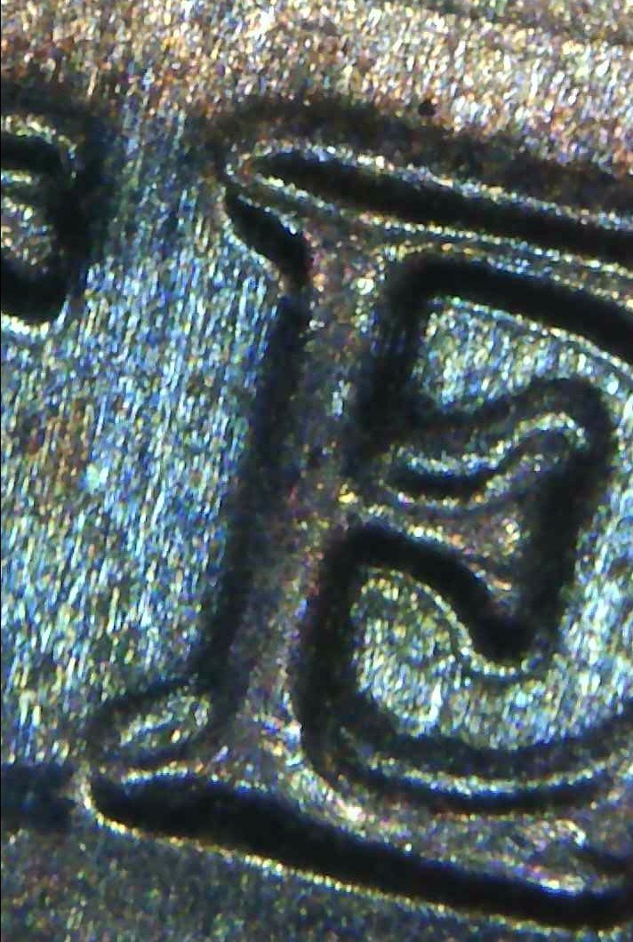 Help!!-2017-D-Penny-Very-Interesting-Coin-Die-Deterioration?-MD?-DDR?